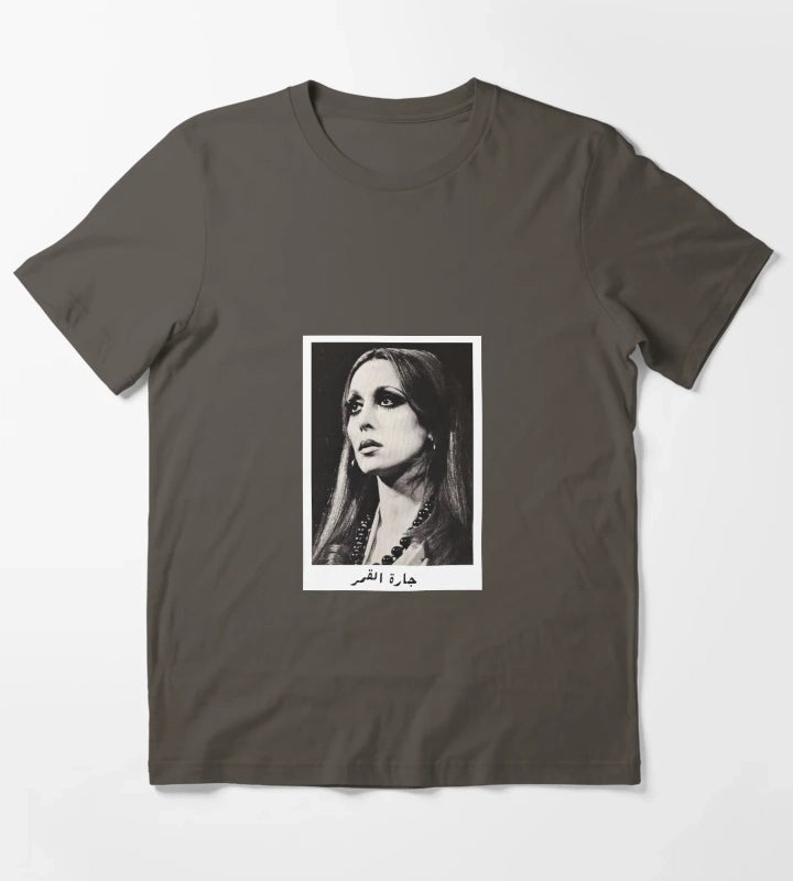 fairuz fairouz T-Shirt Dark Grey