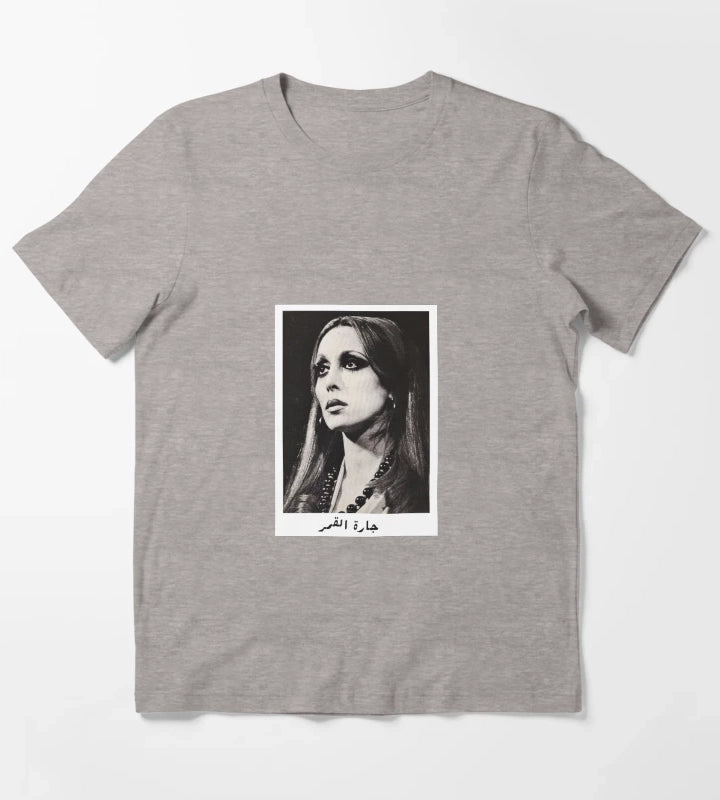 fairuz fairouz T-Shirt Heather Grey