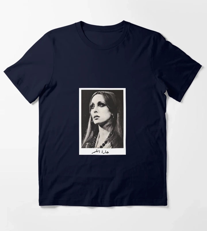 fairuz fairouz T-Shirt Navy