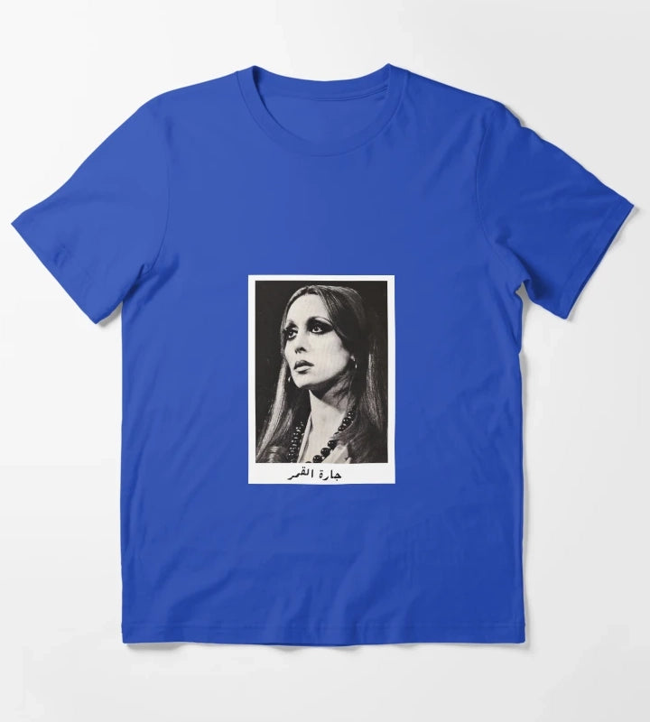 fairuz fairouz T-Shirt Blue