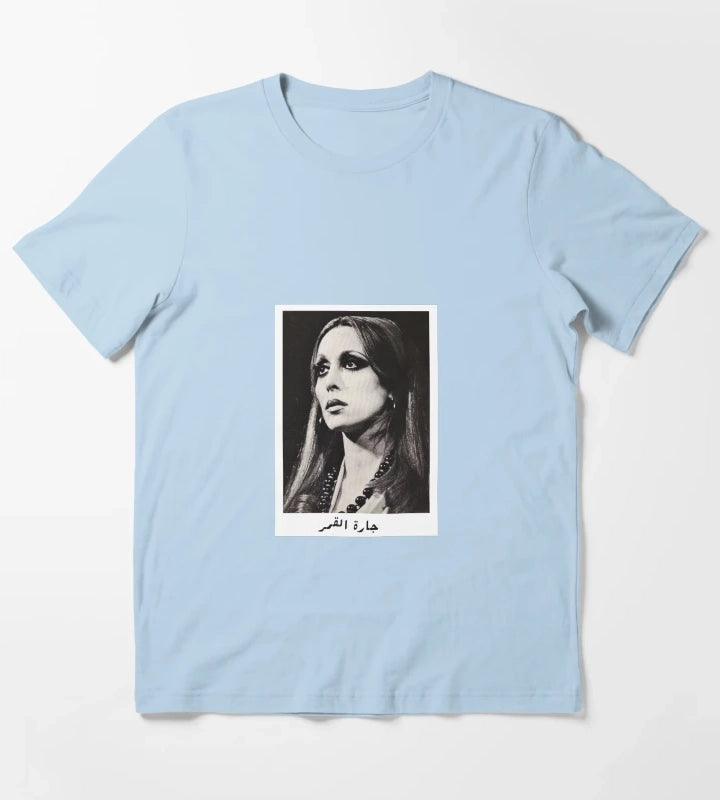 fairuz fairouz T-Shirt Sky Blue