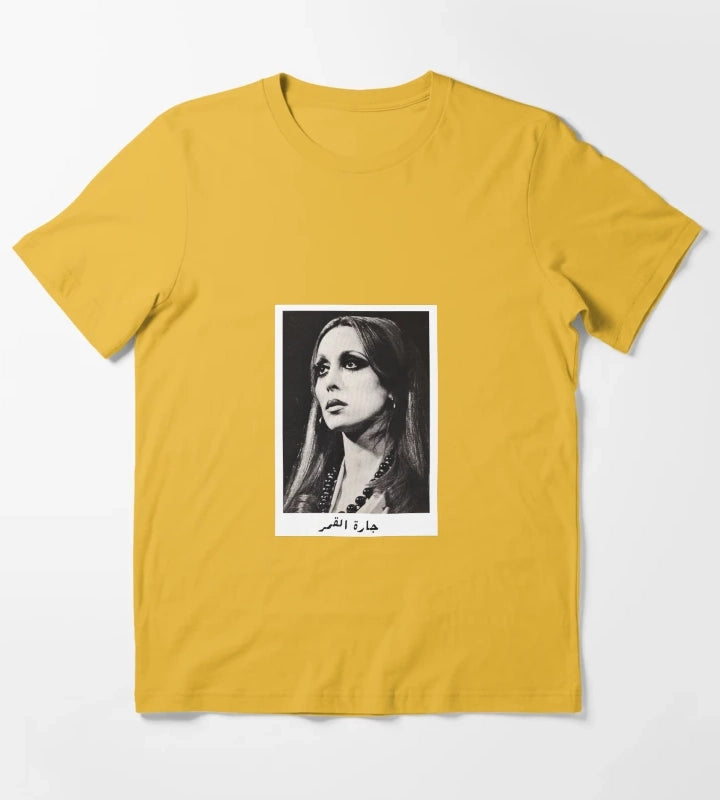 fairuz fairouz T-Shirt Yellow