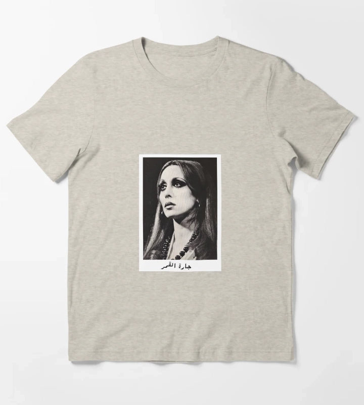 fairuz fairouz T-Shirt Cream
